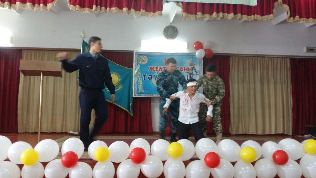 Мерекелік іс-шаралар