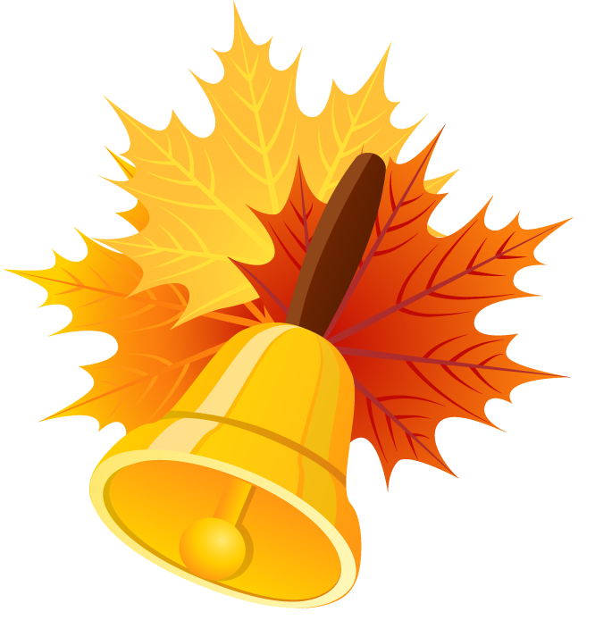 1 қыркүйек - Білім күні