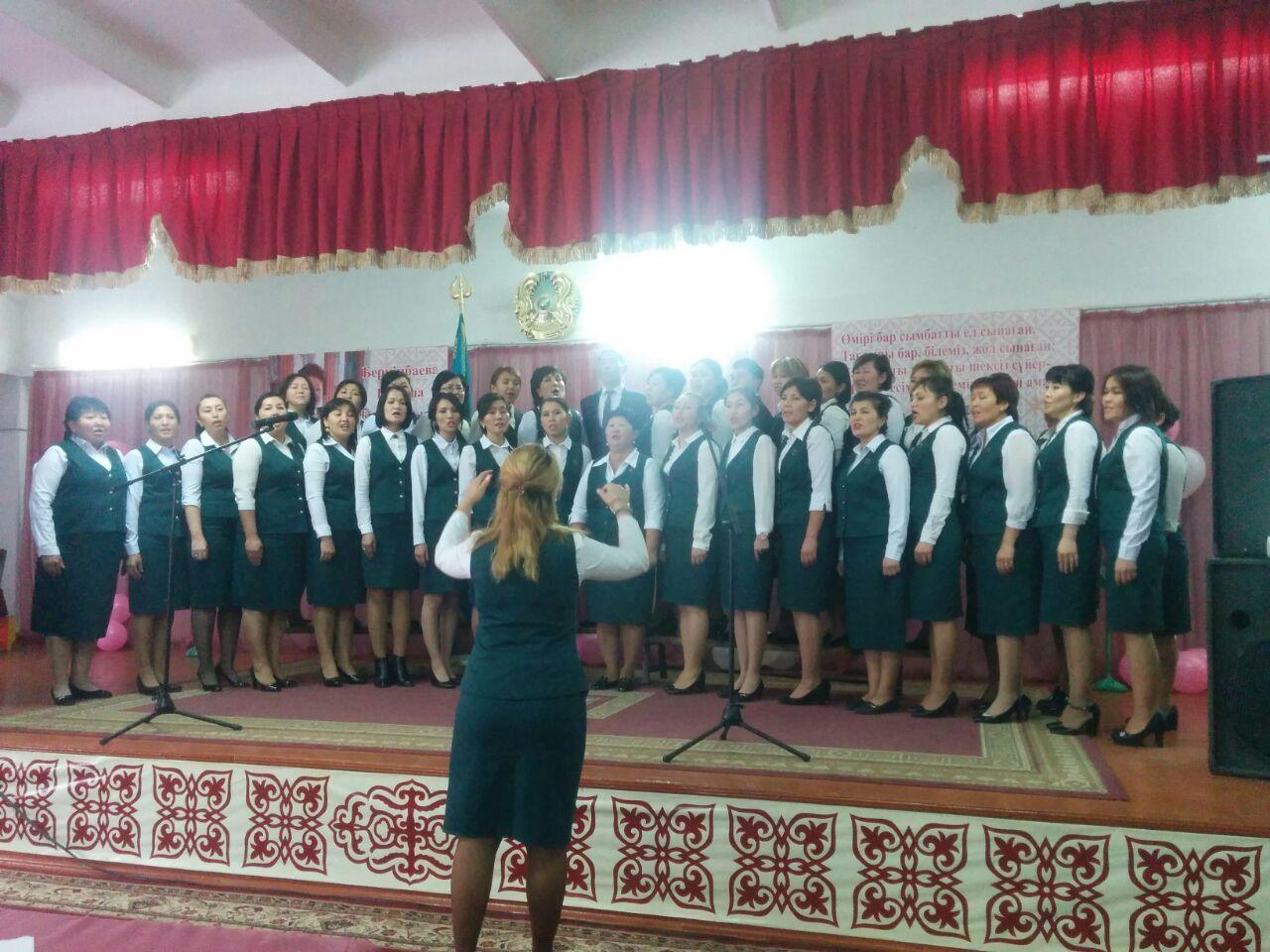 Шамша Беркімбаевамен кездесу