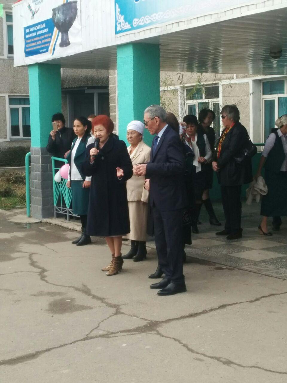 Шамша Беркімбаевамен кездесу