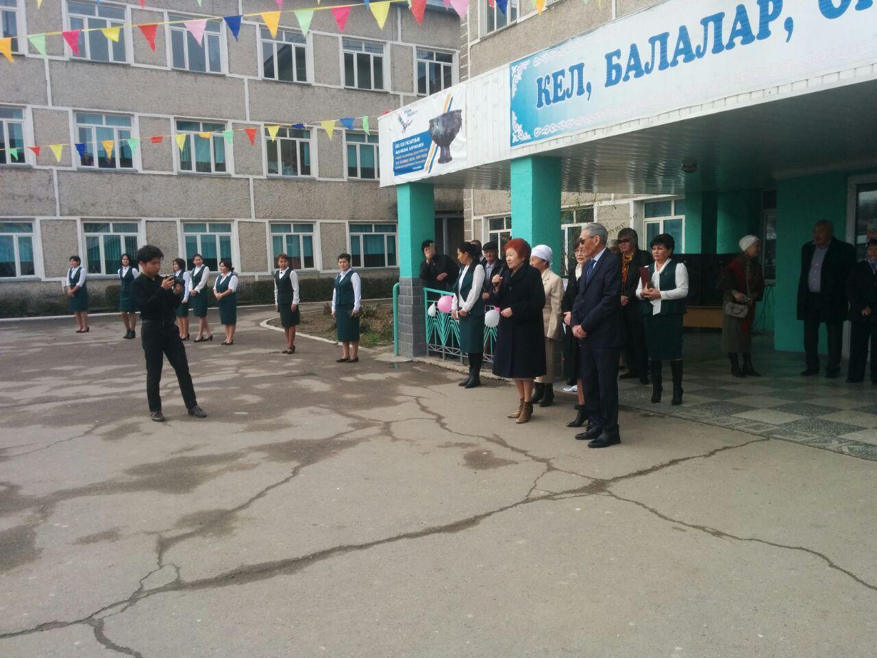 Шамша Беркімбаевамен кездесу