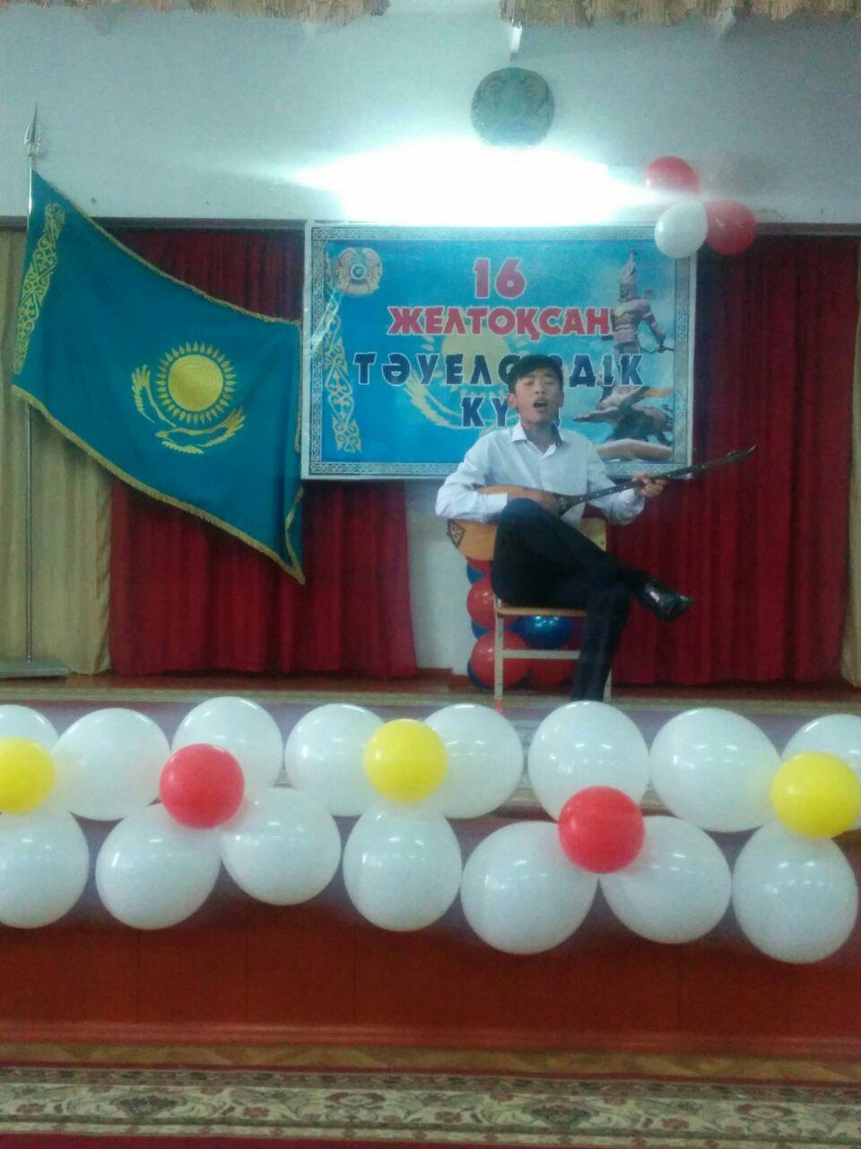 Шамша Беркімбаевамен кездесу