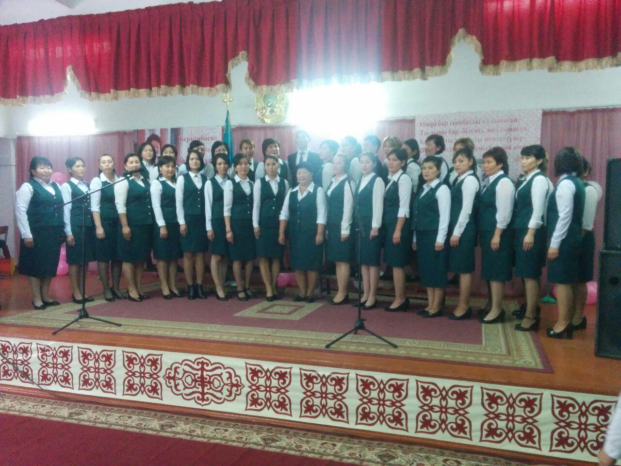 Шамша Беркімбаевамен кездесу