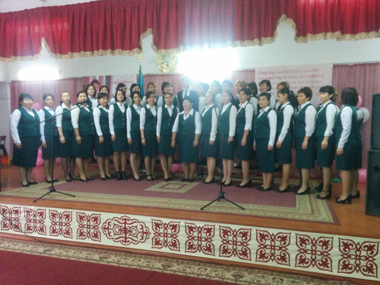 Шамша Беркімбаевамен кездесу