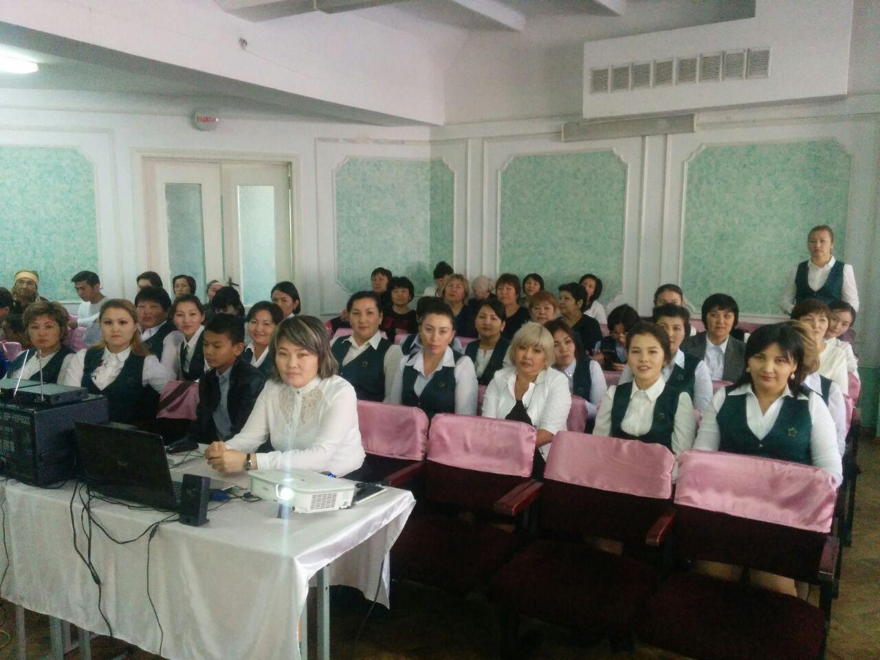 Шамша Беркімбаевамен кездесу