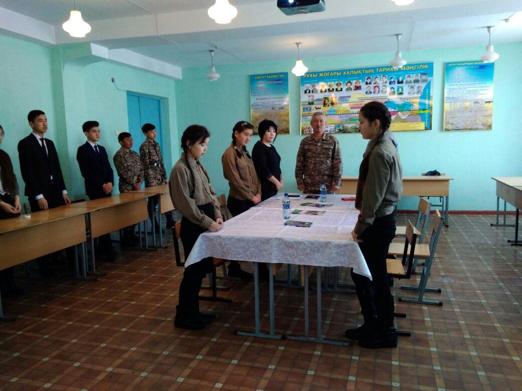 Ауған ақиқаты