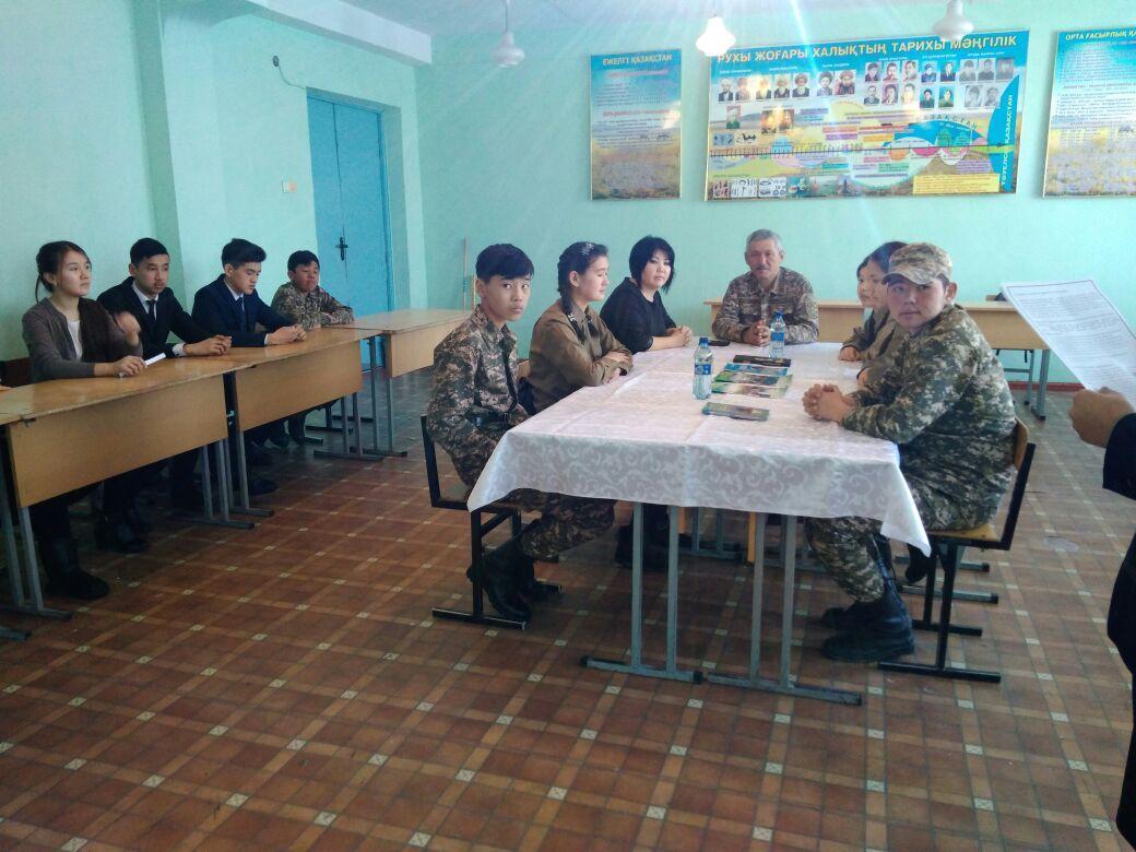 Ауған ақиқаты