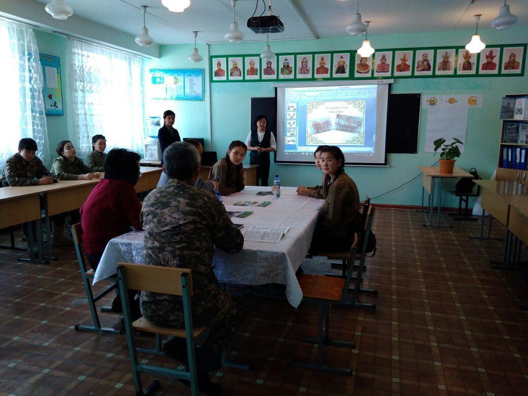 Ауған ақиқаты