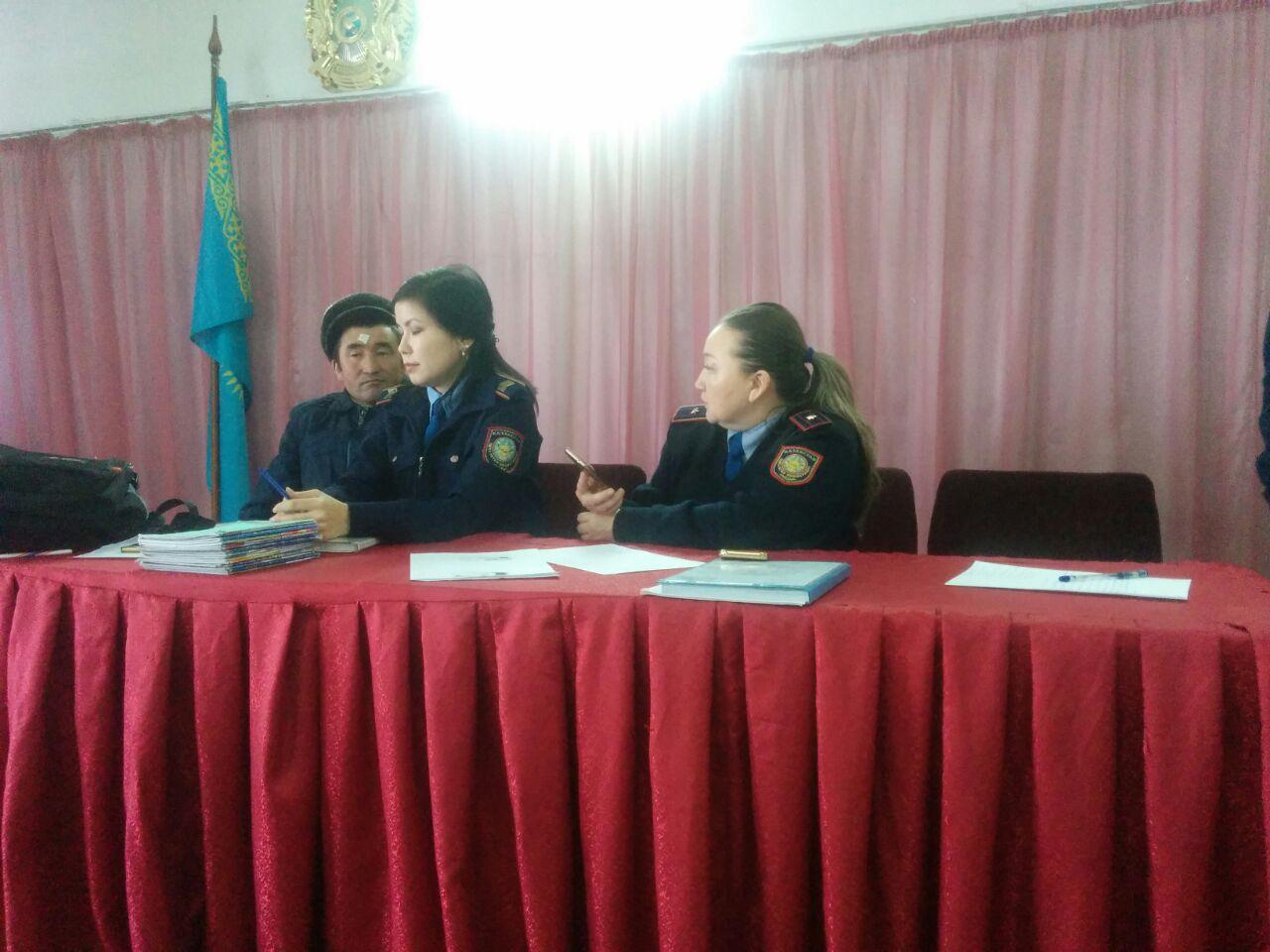 Жасөспірім істері бойынша инспекторымен кездесу