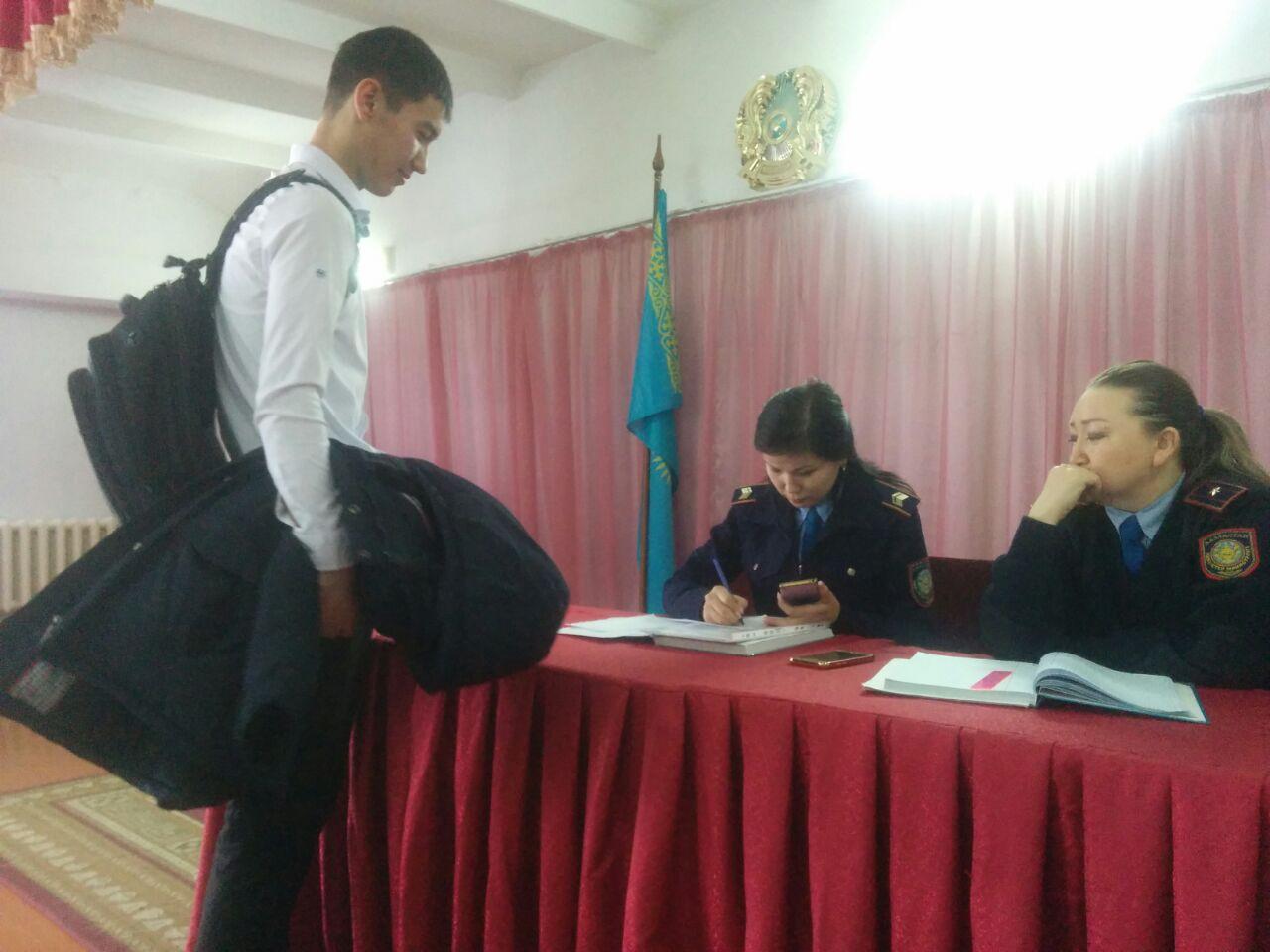 Жасөспірім істері бойынша инспекторымен кездесу