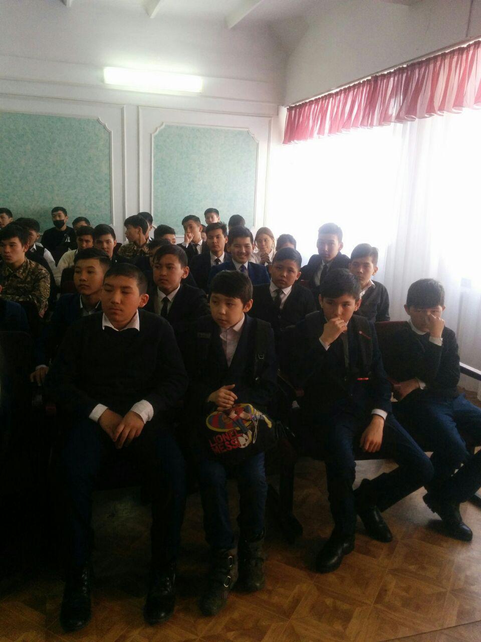 Жасөспірім істері бойынша инспекторымен кездесу