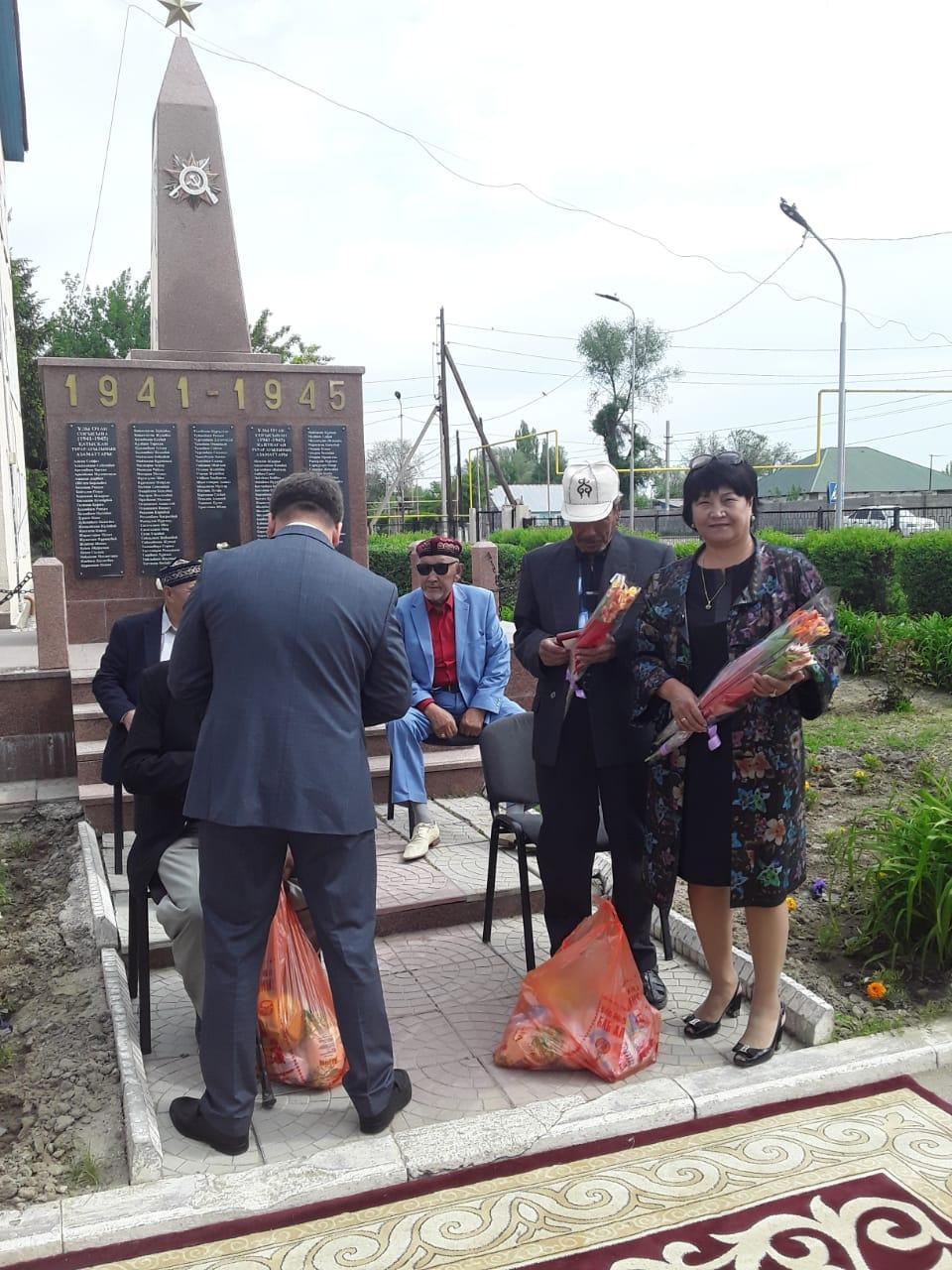 "Ұлы жеңістің 75 жылдығы құтты болсын!" 9 мамыр